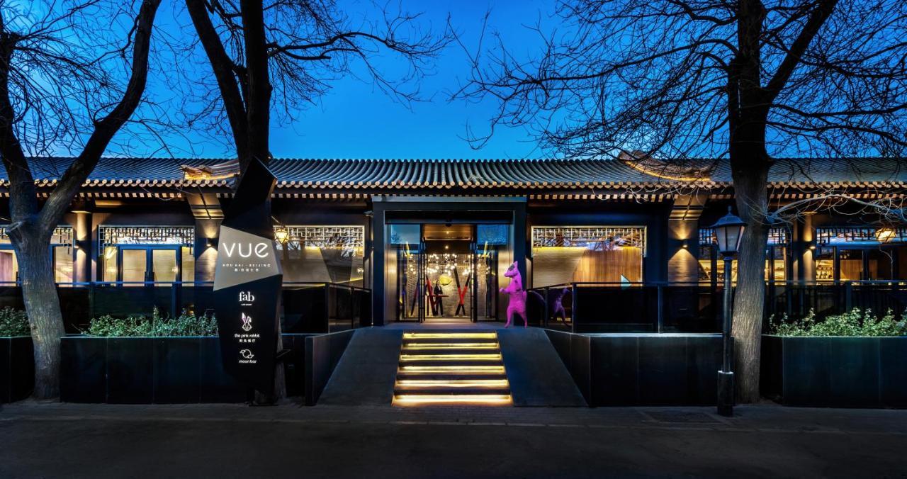 Vue Hotel Пекин Экстерьер фото